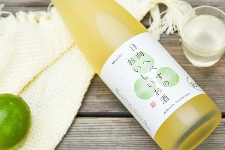 李子酒保质期多久