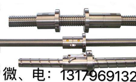 机床丝杆滑牙怎么修复