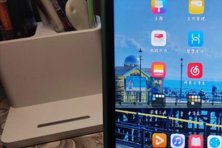 matepad11如何分屏
