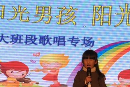 阳光男孩阳光女孩原唱