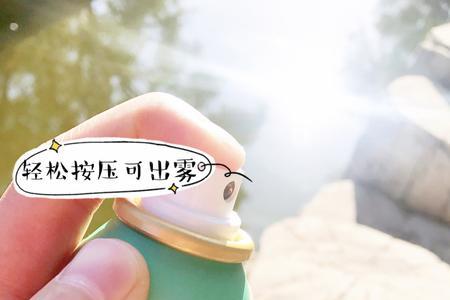 干发喷雾喷不出来了怎么办