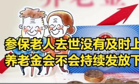 2022适合退休人干的生意