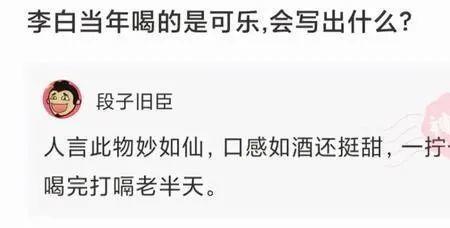平平无奇是成语吗