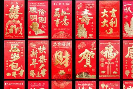 最小红包尺寸一般多大