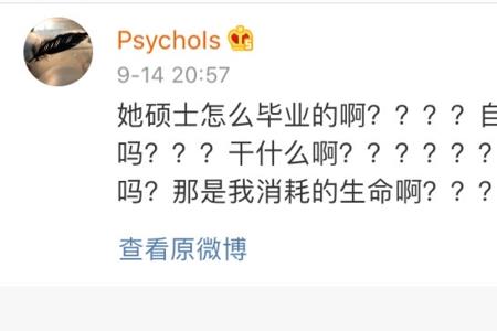 代入感太强了什么意思