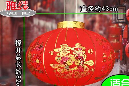 别人结婚能送灯吗