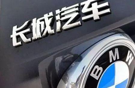宝马母公司