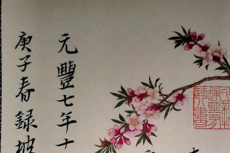 溪上遇雨毛豆古诗