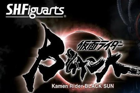 blacksun大结局