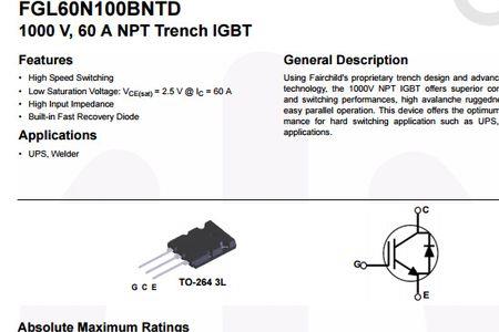 马六bnt保险丝是什么