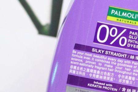lk洗发水是什么品牌