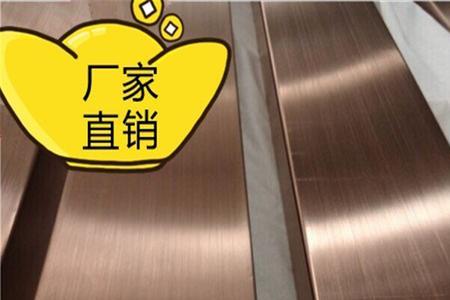玫瑰金和拉丝金的区别