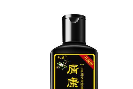 康王适合什么头发