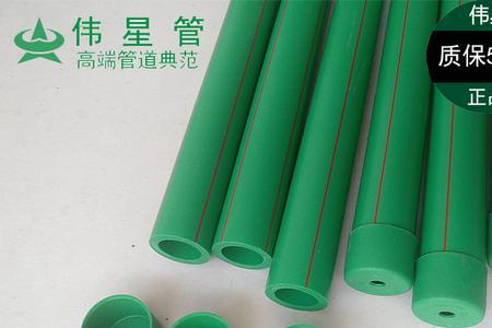 bokwell水管和伟星哪个好