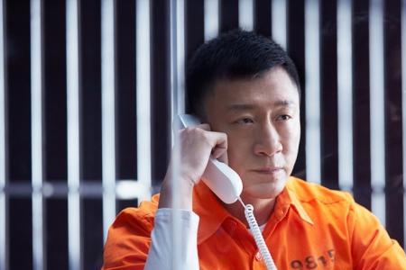 好先生孙红雷拍的乐器