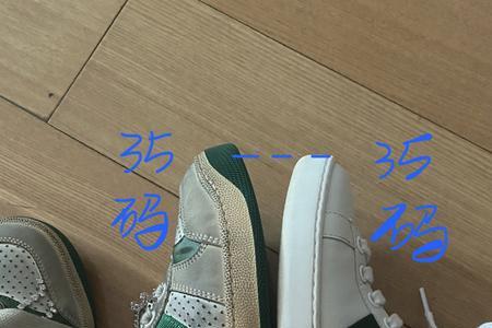gucci脏脏鞋尺码咋选