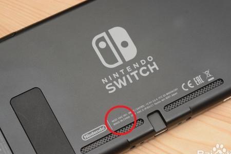 怎么在switch上看听歌