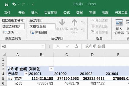 高动态hlg好还是pq好