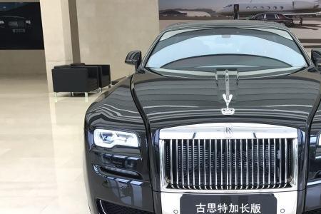 古思特上的表是什么牌子