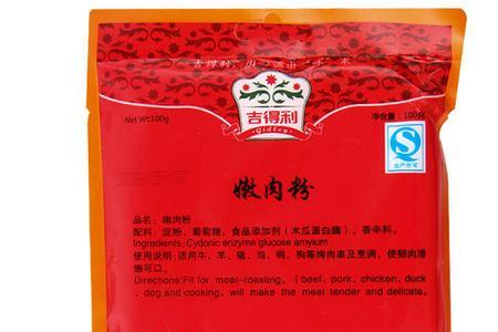 嫩肉粉跟腌肉粉有什么区别