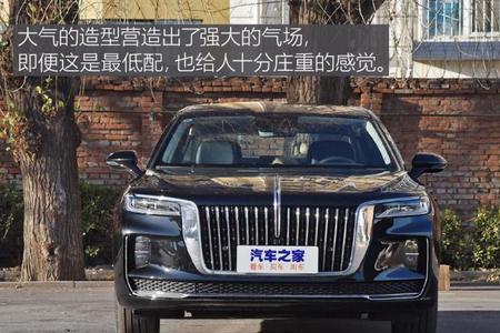 红旗h9新款七座