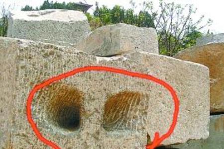 古代墓穴文字