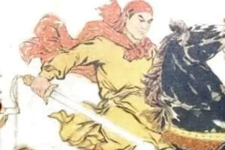张洛行读音