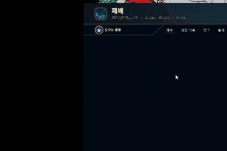 lol为什么排不到人