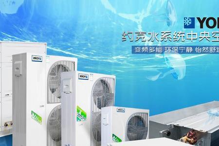 一托五中央空调十地暖价格