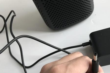 小米音响怎么关灯