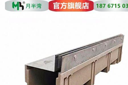 隐藏式排水沟最低深度