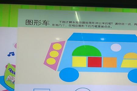 并和拼的区别