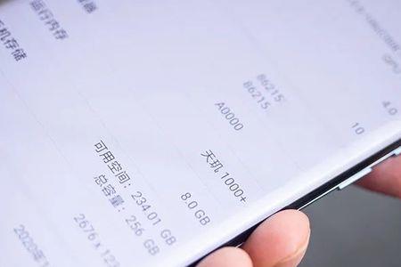 荣耀v40字体怎么设置