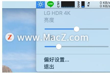 lg显示器亮度调完还是低