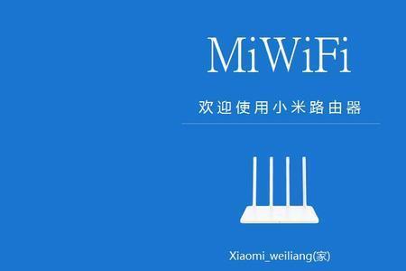 苹果手机兼容性最好的路由器