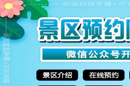 公众号被限流怎么就能看出来