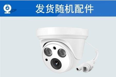 保速捷g18连不上后摄像头