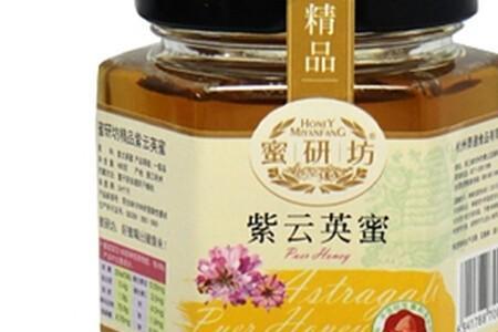庆和蜂蜜好不好