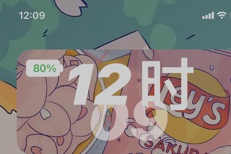 隔空投送在外面安全嘛