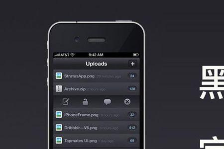 美版有锁黑解机能升ios16吗