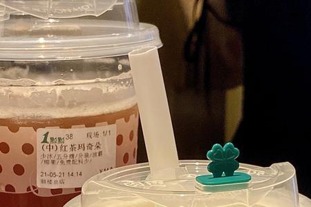 奶盖分装与不分装的区别