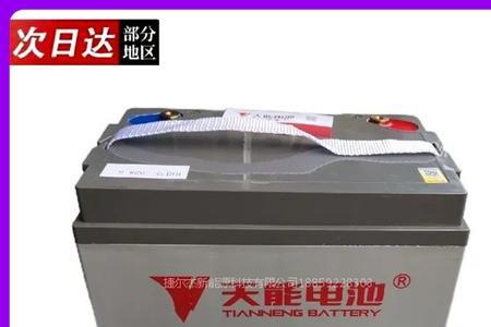 天能为什么不做汽车电池