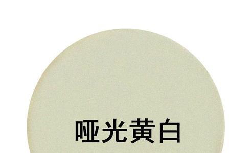 镀锌亮光与哑光区别