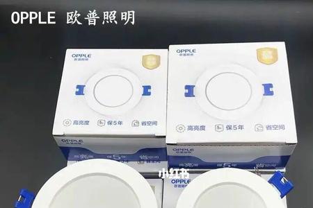 欧普照明app连接不上