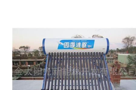 太阳能管型号区分
