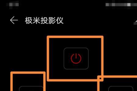 投影仪不同清晰度耗电量