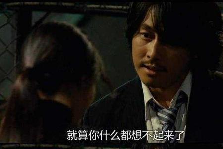 好想去陪你幽默回复