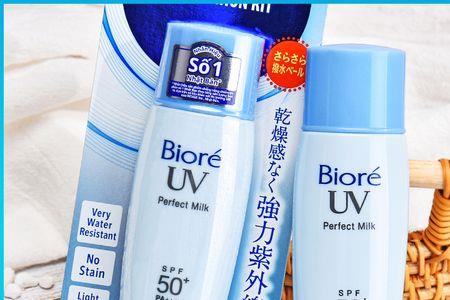 bioreuv防晒喷雾保质期