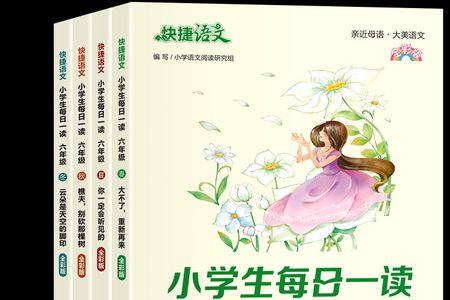 纪暮哼的清平调是什么歌