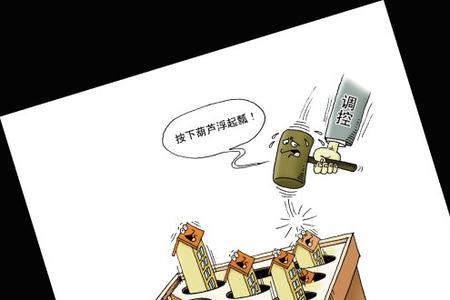 按下葫芦浮起瓜歇后语